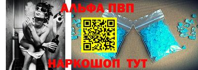 ПСИЛОЦИБИНОВЫЕ ГРИБЫ Рузаевка