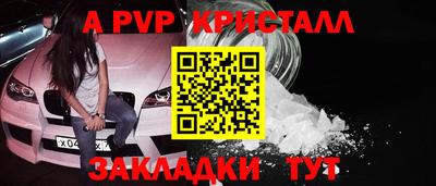 ПСИЛОЦИБИНОВЫЕ ГРИБЫ Рузаевка