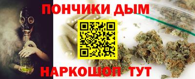 ПСИЛОЦИБИНОВЫЕ ГРИБЫ Рузаевка