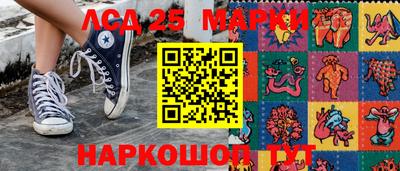 спайс Рязань