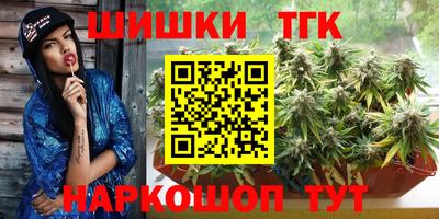 ПСИЛОЦИБИНОВЫЕ ГРИБЫ Рузаевка