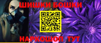 ПСИЛОЦИБИНОВЫЕ ГРИБЫ Рузаевка