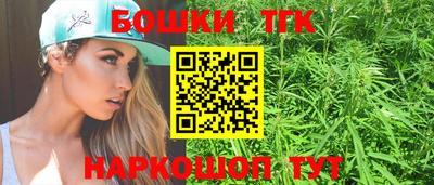 меф VHQ Севастополь