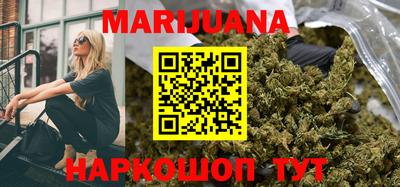 ПСИЛОЦИБИНОВЫЕ ГРИБЫ Рузаевка