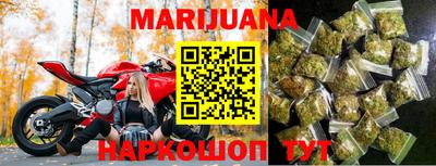кокаин VHQ Рыбинск