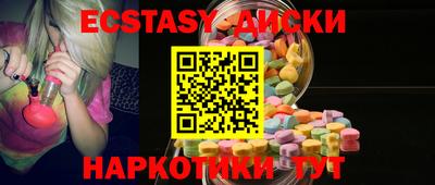 метамфетамин Свободный