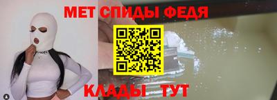 ПСИЛОЦИБИНОВЫЕ ГРИБЫ Рузаевка