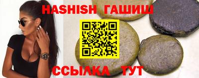 ПСИЛОЦИБИНОВЫЕ ГРИБЫ Рузаевка