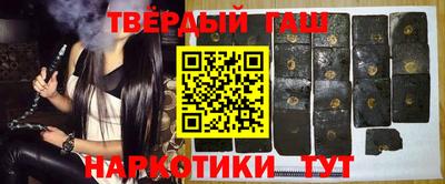 ПСИЛОЦИБИНОВЫЕ ГРИБЫ Рузаевка