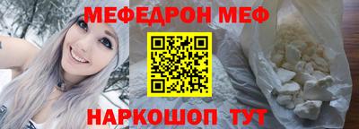 ПСИЛОЦИБИНОВЫЕ ГРИБЫ Рузаевка